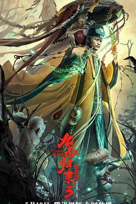 《两个人的房间》客厅沙发区
